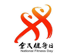 PA视讯(中国区) 乒乓球台室外室内尺寸标准