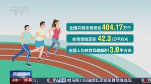 pa视讯官方集团 乒乓球台内进功技术是什么